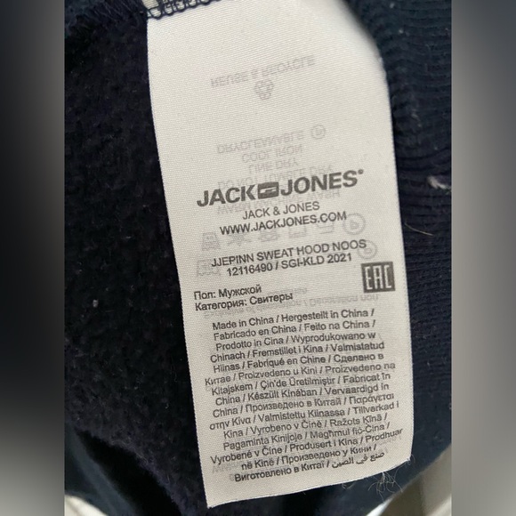 Jack & Jones hoddie - Picture 7 of 7